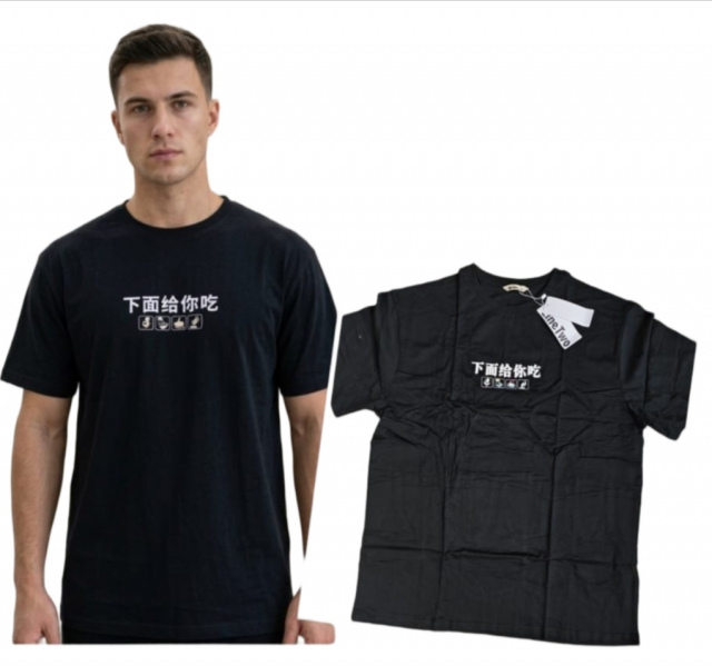 Men Plus Size Tshirt 