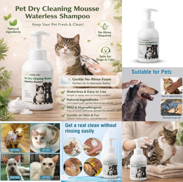 Pets Dry Waterless Shampoo
